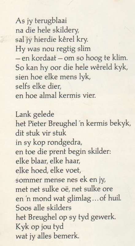 BREUGHEL SE BOEREKERMIS - RUTH CRAFT, VERWERK DEUR MARIE OPPERMAN (1975)