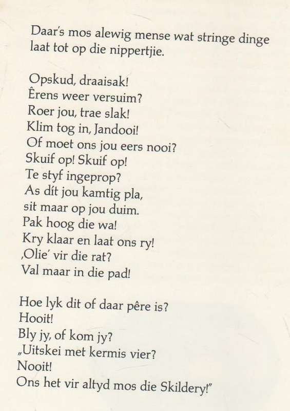 BREUGHEL SE BOEREKERMIS - RUTH CRAFT, VERWERK DEUR MARIE OPPERMAN (1975)