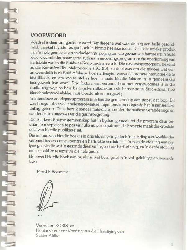 HARTELUS RESEPTE , `N SMAAKLIKE MANIER OM VIR U HART TE SORG - HARTSTIGTING / HEART FOUNDATION S A