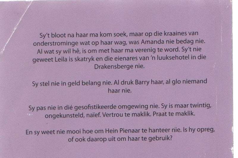 GISTER SE WEERKLANK - ADAM TIMMERMAN (2 DE UITGAWE 2015)