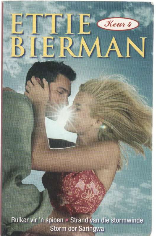 ETTIE BIERMAN , KEUR 4 (1 STE UITGAWE 2008)