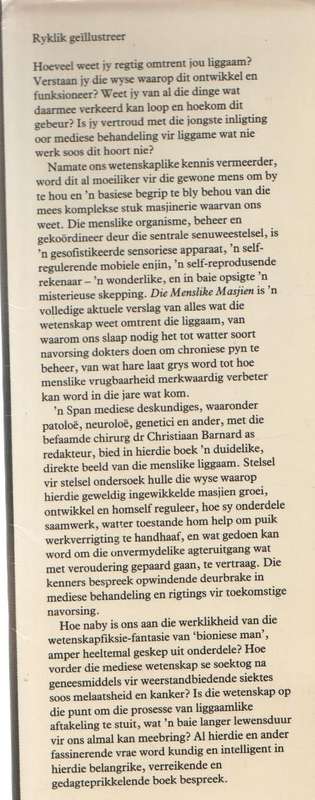 DIE MENSLIKE MASJIEN - CHRISTIAAN BARNARD (1981)