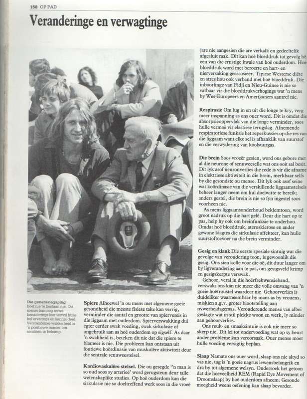 DIE MENSLIKE MASJIEN - CHRISTIAAN BARNARD (1981)