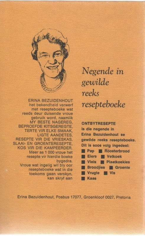 ONTBYTRESEPTE - ERINA BEZUIDENHOUT (2 DE DRUK 1974)