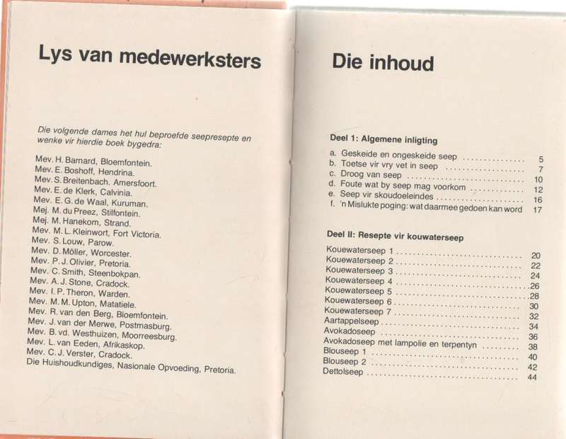 MAAK U EIE SEEP TUIS - ERINA BEZUIDENHOUT (1 STE UITGAWE 1974)