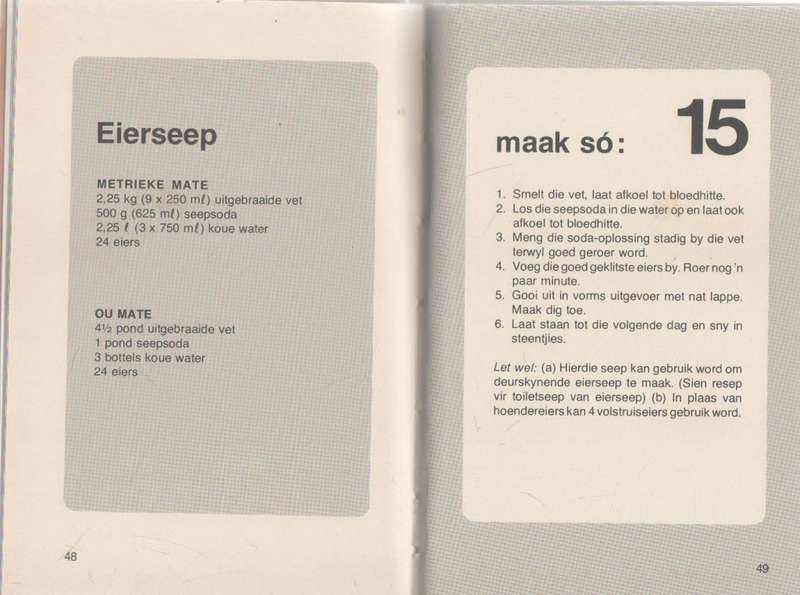 MAAK U EIE SEEP TUIS - ERINA BEZUIDENHOUT (1 STE UITGAWE 1974)