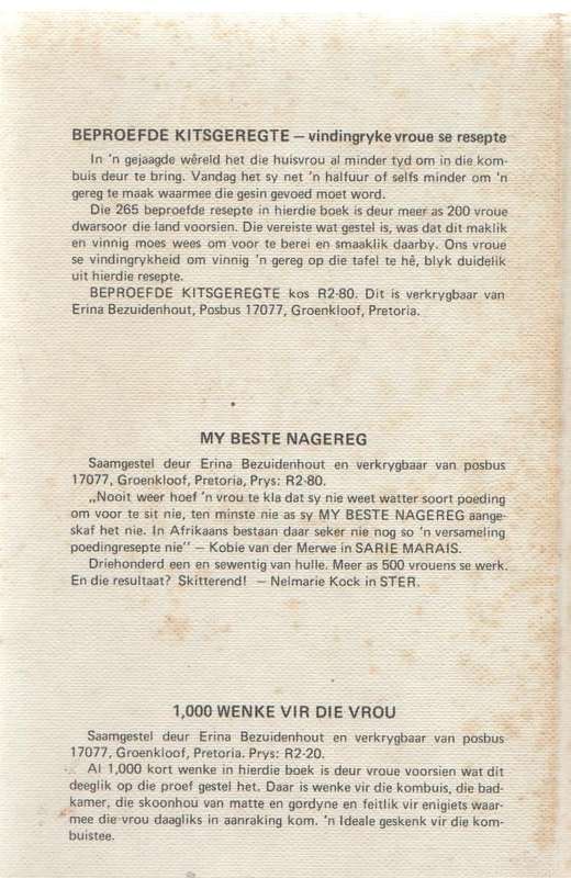RESEPTE VIR DIE VRIESKAS - ERINA BEZUIDENHOUT (1973)