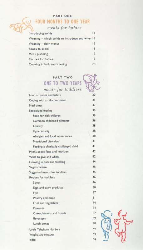 MEALS FOR BABIES AND TODDLERS - DEIRDRE RANDALL (1 ST PUBLISHED 1997)