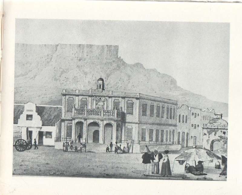 THE OLD TOWN HOUSE, DIE BURGER RAAD-EN-WAGHUIS - WILLIAM FEHR (1955)