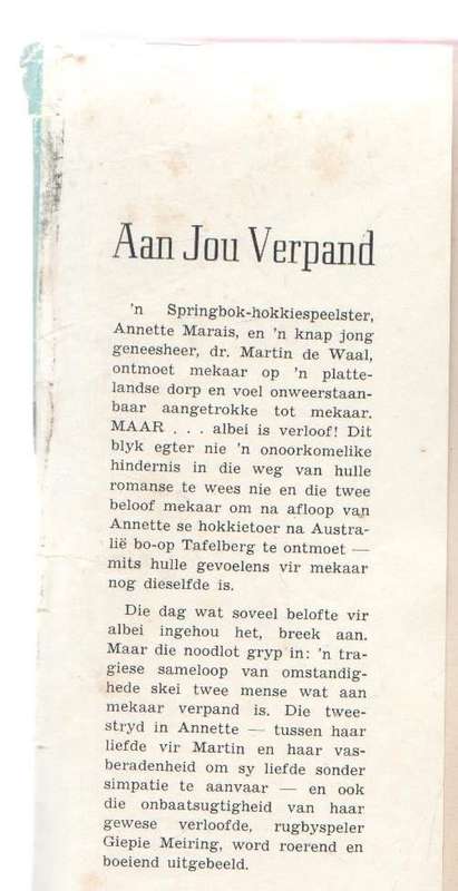 AAN JOU VERPAND - BRAND FOUCHE