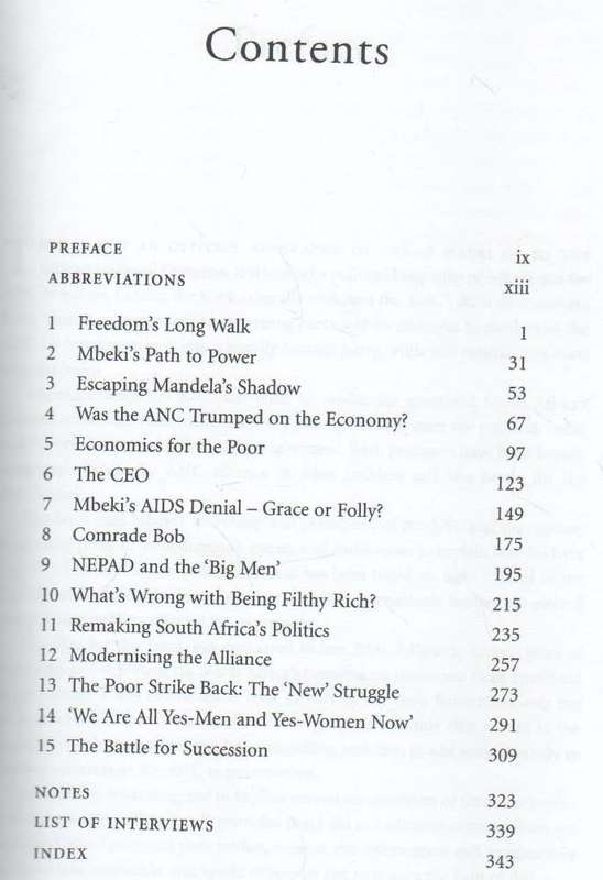 THABO MBEKI AND THE BATTLE FOR THE SOUL OF THE ANC - MERVIN GUMEDE (1 ST PUBL 2005)
