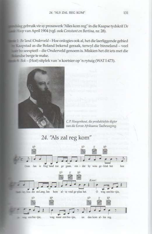 KINDERS VAN KONINGS, VOLKSBALLADES: TEKSTE EN BLADMUSIEK - PIETER W GROBBELAAR (2009)