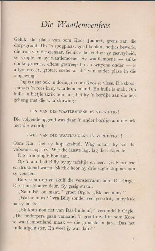 KNAPSAK, VERHAALBOEK VIR DIE JEUG - JJG GROBBELAAR & PIETER W GROBBELAAR (4 DE DRUK 1974)
