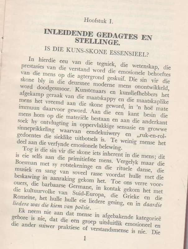 ONDERRIG VAN POESIE IN DIE LAERSKOOL - U M GERRYTS (1961)