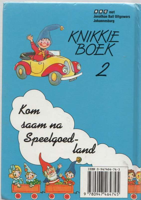 HOERA VIR KLEIN KNIKKIE - ENID BLYTON (1993)