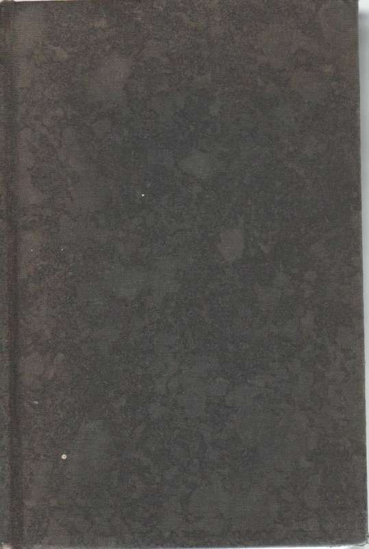 THE ENCYCLOPAEDIA OF SEX PRACTICE - NORMAN HAIRE (1951) ADULT