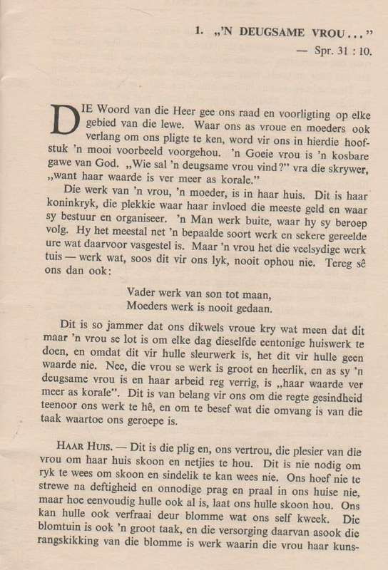 VER MEER AS KORALE, BOODSKAPPE AAN MOEDERS - MEV N HATTINGH (OUD)