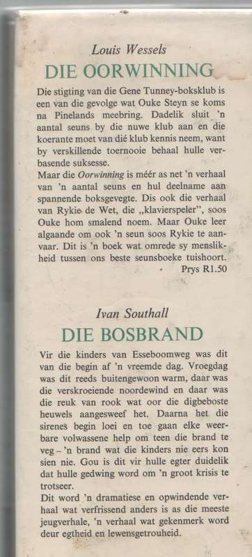 MIEKEL DIE KOERANTJOGGIE - HESTER HEESE (1967) JEUGVERHAAL