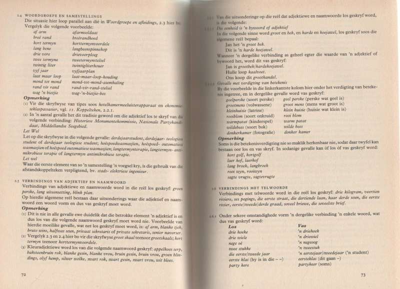 AFRIKAANSE WOORDELYS EN SPELREELS (1 STE DRUK 1991) SA AKADEMIE VIR WETENSKAP EN KUNS& TAALKOMMISSIE