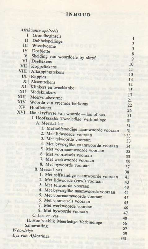 AFRIKAANSE WOORDELYS EN SPELREELS (7DE UITGAWE) SA AKADEMIE VIR WETENSKAP EN KUNS& TAALKOMMISSIE