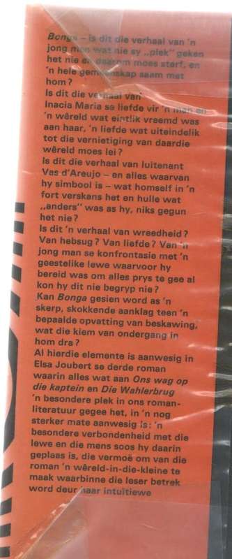 BONGA - ELSA JOUBERT (1 STE DRUK 1971)