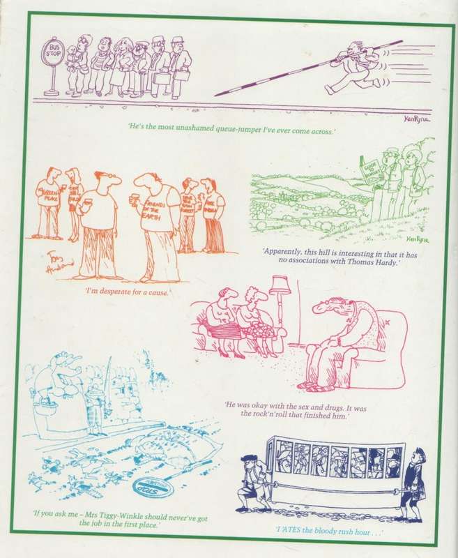 PUNCH - DAVID THOMAS (1990)
