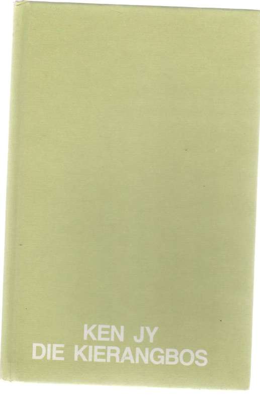 KEN JY DIE KIERANGBOS - FREDA LINDE (1988) JEUG