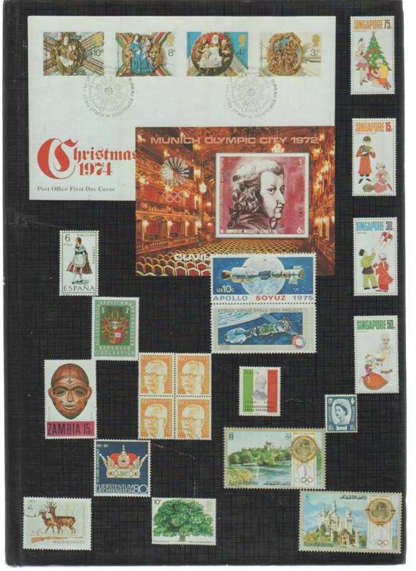 STAMP ALBUM