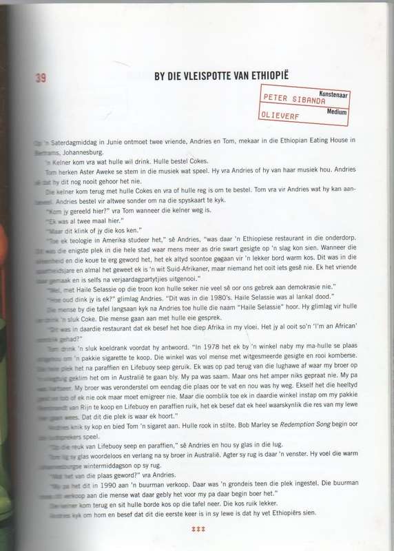 GROCERIES STORIES OOR HUISHOUDELIKE PRODUKTE 56 STORIES - HARRY KALMER (1 STE DRUK 2006)