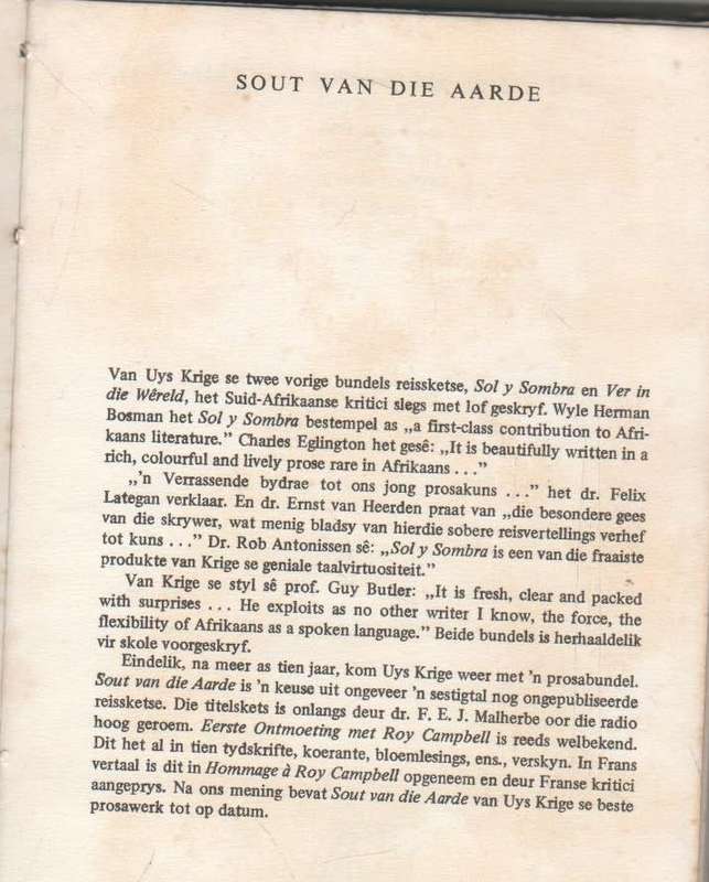 SOUT VAN DIE AARDE - UYS KRIGE (5 DE DRUK 1970)