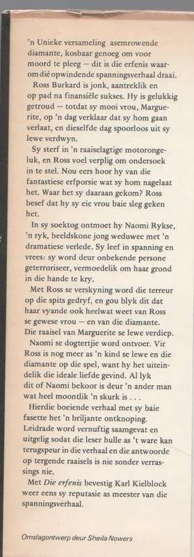 DIE ERFENIS - KARL KIELBLOCK (1 STE UITGAWE 1982)
