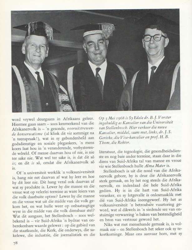 PROFESSOR H B THOM - D J KOTZE (1969)