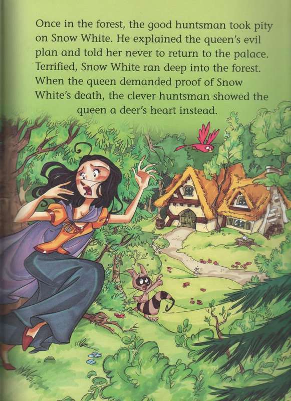 SNOW WHITE AND THE SEVEN DWARFS (LARGE PRINT