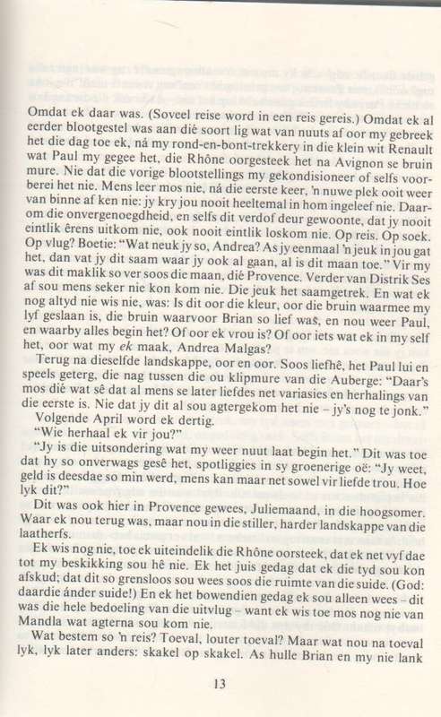 DIE MUUR VAN DIE PES - ANDRE P BRINK (1 STE UITGAWE 1984)
