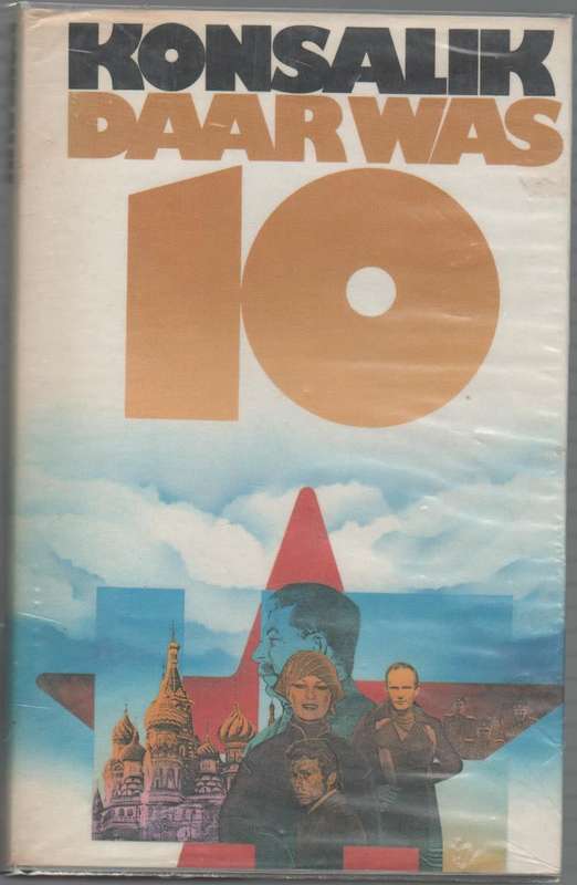 DAAR WAS 10 - KONSALIK (1 STE UITGAWE 1980)