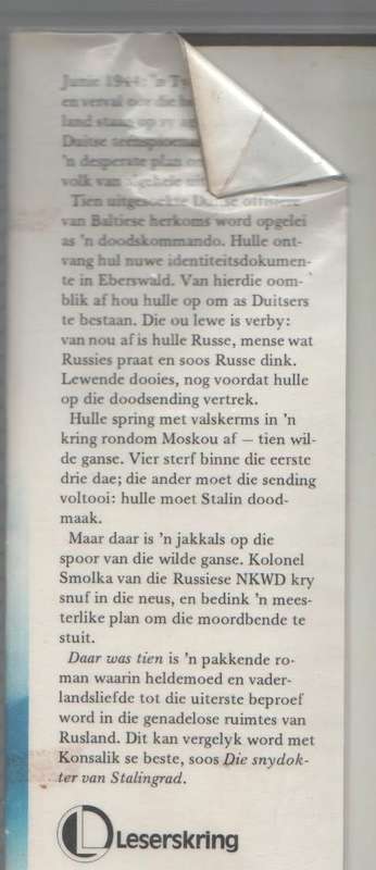 DAAR WAS 10 - KONSALIK (1 STE UITGAWE 1980)