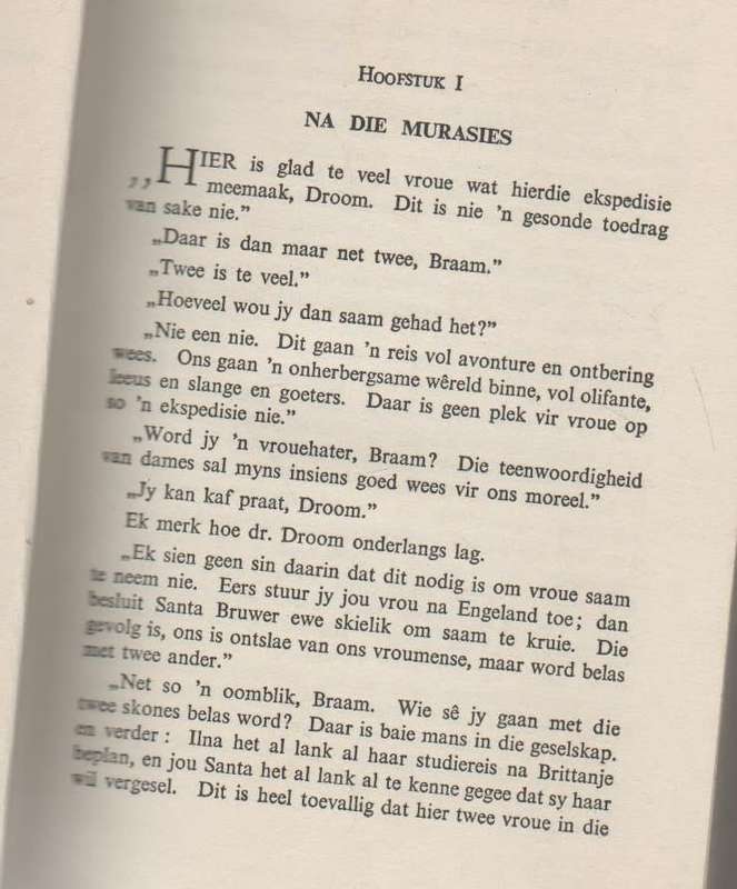 HOONLAG VAN DIE DUIWEL - BRAAM LE ROUX (1952)