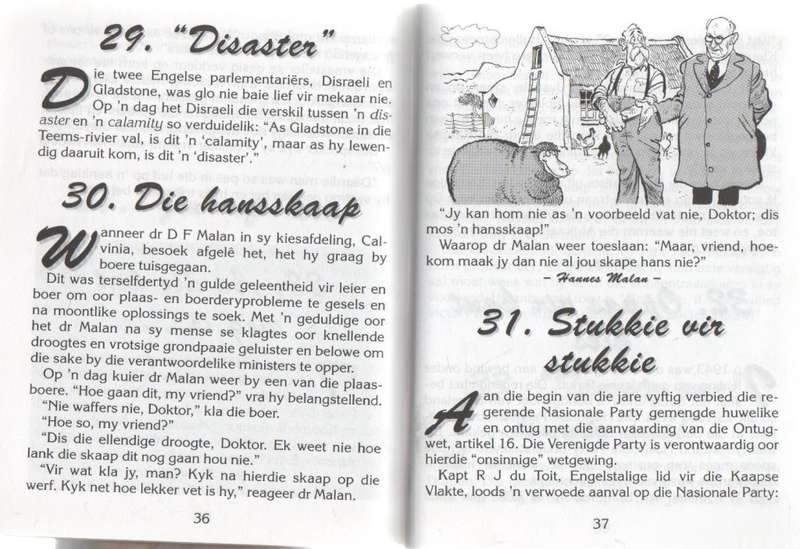 ASKIES MENEER DIE SPEAKER, HUMOR IN DIE PARLEMENT - JAPIE COETZEE (1 STE UITGAWE 1995)