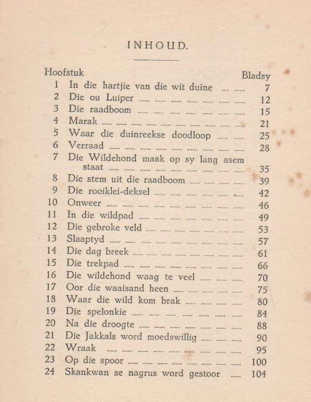 SKANKWAN VAN DIE DUINE - G C EN S B HOBSON (1936) BOESMANVERHAAL