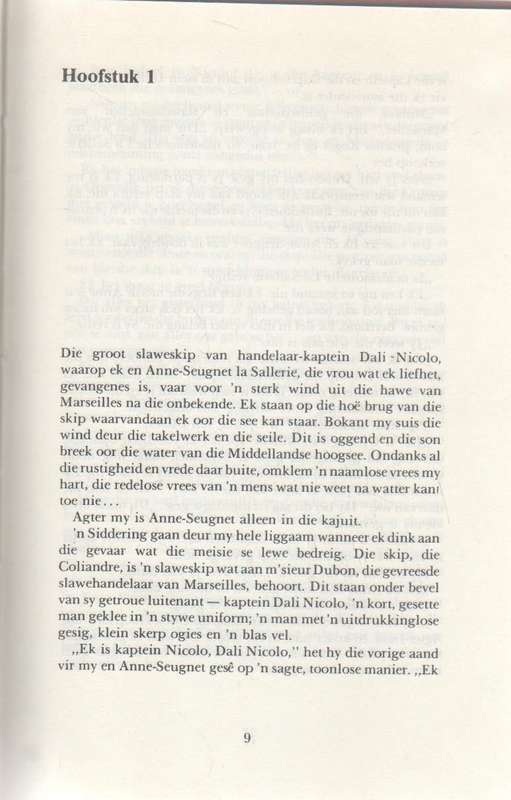 SWERFTOG VAN DIE BANNELING  ELMAR STEYN (1 STE DRUK 1979)