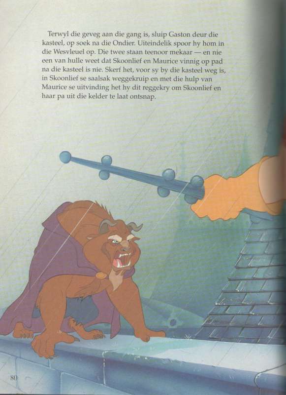 SKOONLIEF EN DIE ONDIER VERSAMELAARSUITGAWE - WALT DISNEY (1995)