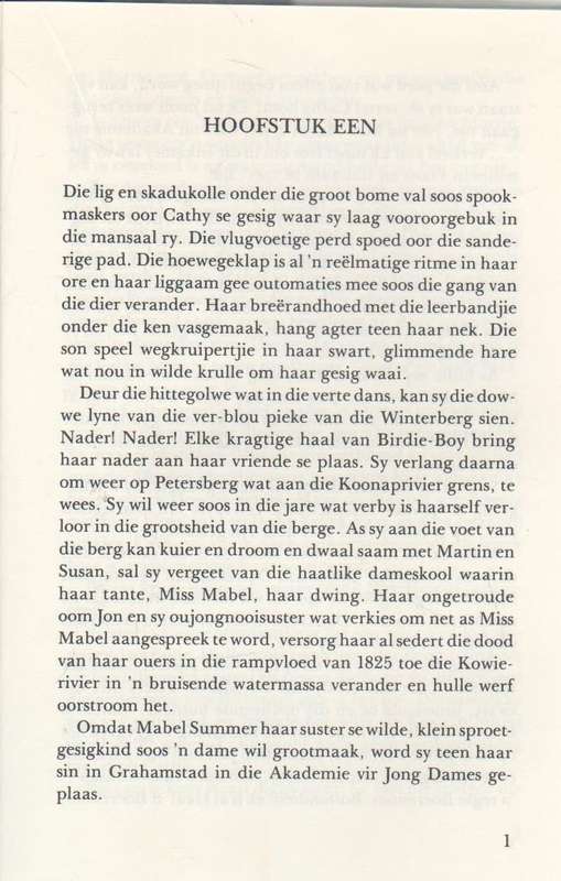 DIE ROOI ASSEGAAI - MARIE VAN DER MERWE (1981 - JEUGVERHAAL)