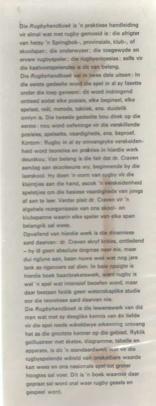 CRAVEN RUGBY HANDBOEK - DANIE CRAVEN (2 DE DRUK 1975)