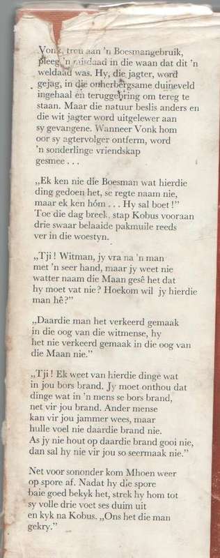 VONK VONDELING VAN DIE DUINE - JAN J VAN DER POST (1966)