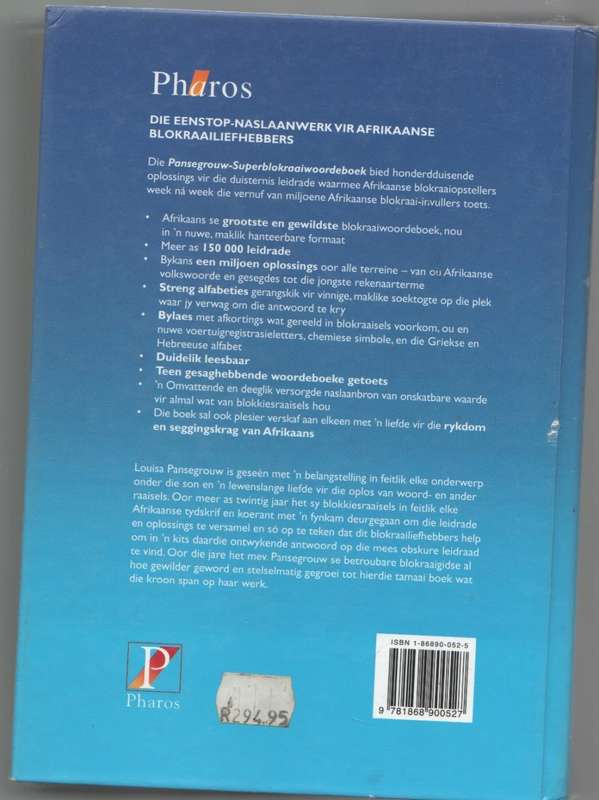 SUPER BLOKRAAI WOORDEBOEK - PANSEGROUW (1 STE HARDEBANDUITGAWE 200)