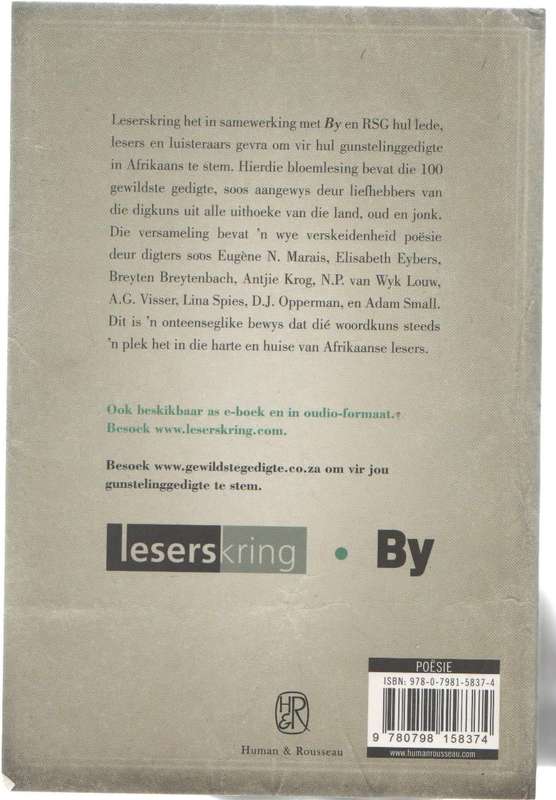 DIE GEWILDSTE AFRIKAANSE GEDIGTE - SAAMGESTEL DEUR LESERSKRING (2 DE DRUK 2013)