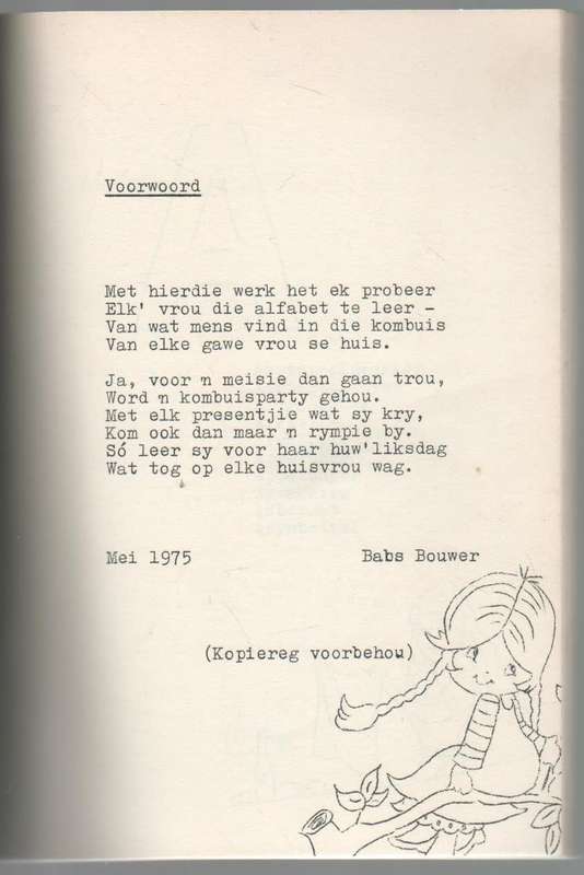 DIE A B C VAN KOMBUISTEE - BABS BOUWER (MEI 1975)