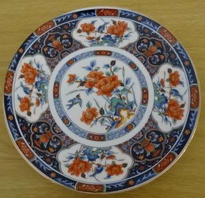 VINTAGE PORCELAIN ORIENTAL 16 CM PLATE (IMARI - MARKED)
