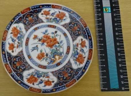 VINTAGE PORCELAIN ORIENTAL 16 CM PLATE (IMARI - MARKED)