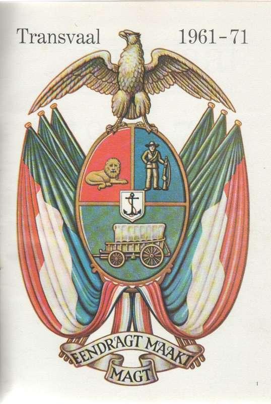 TRANSVAAL 1961 - 71 - VOORTREKKERPERS 1971